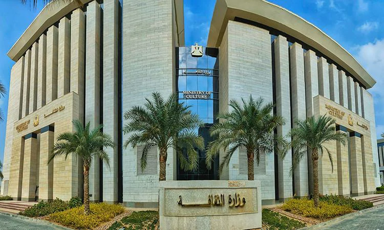 ويفز 2025 .. وزارة الثقافة تشارك فى قمة مومباي