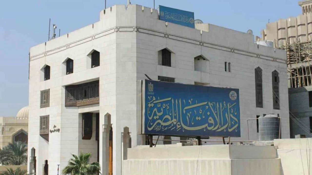 خبير اقتصادي يوضح أهمية الفتوى فى تحقيق التنمية المستدامة