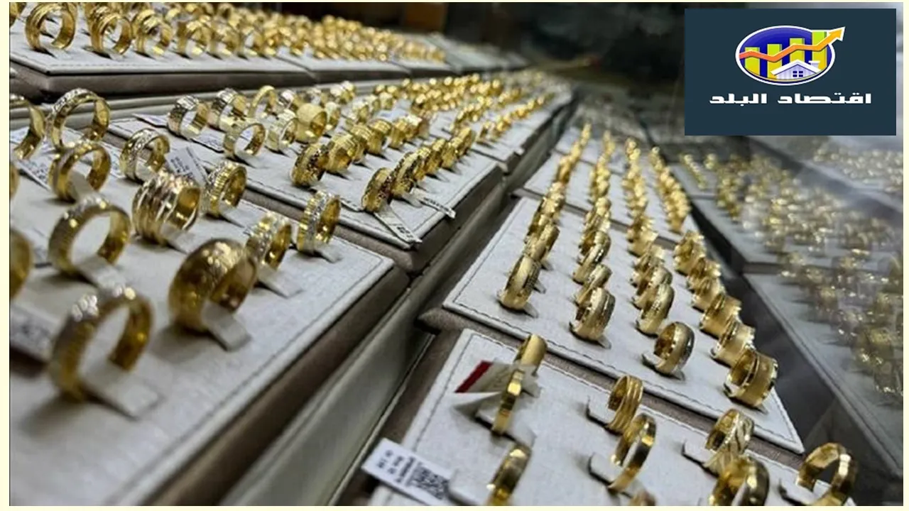 أسعار الذهب اليوم في مصر 28 مايو 2025
