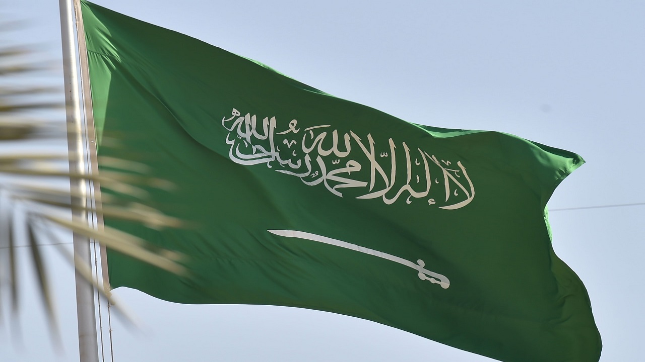 صندوق النقد الدولي يثمن جهود السعودية فى نظام حفظ البيانات الشخصية